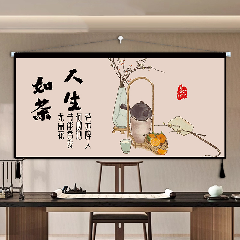 定制新中式禅意茶室书房背景墙装饰画客厅卧室挂布背景布布艺挂画图片