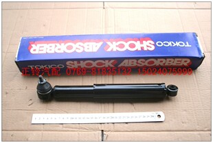 方向减震 阻尼 五十铃 江铃 宝典 宝威 陆风 X6 X8 X9 SD1009