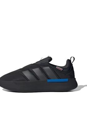 ADIPUFF面包鞋保暖防滑耐磨柔软舒适棉鞋adidas阿迪达斯轻运动