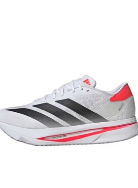 阿迪达斯ADIZERO SL2男士网眼运动跑步鞋JI2987