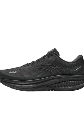 安踏冠军跑鞋3代 V3丨氮科技缓震跑步鞋男长距离训练新款运动鞋