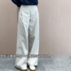 直筒阔腿裤 韩版 2026年新款 小个子简约通勤时尚 高腰休闲裤 女春季