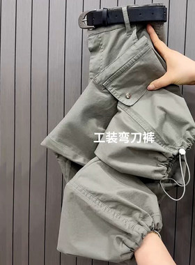 夏薄款女韩版九分休闲工装束脚裤