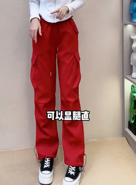 冬季女加绒加厚美式工装直筒裤