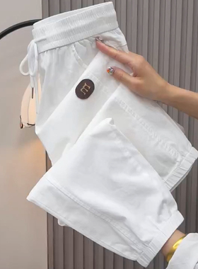 夏季薄款松紧抽绳高腰M标休闲裤女小个子白色透气九分束脚运动裤
