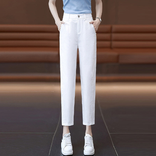 白色休闲裤小个子夏季薄款2026高腰简约简约通勤九分西装哈伦裤女