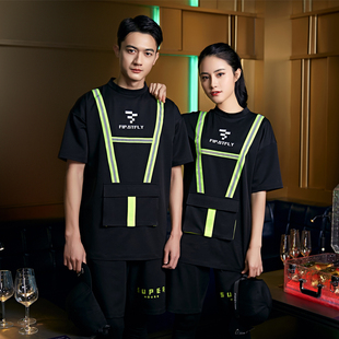 龙丽儿酒吧ktv服务员工作服夏季短袖美容师夜店少爷服装男女套装