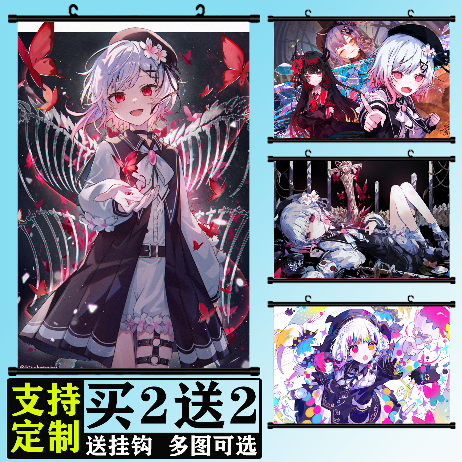 魔法少女的魔女审判动漫挂画卷轴