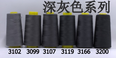 深灰色缝纫线柳青牌30元包邮