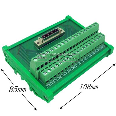 SCSI 36芯端子板 scsi 36针 10336转接板 伺服接线端子中继