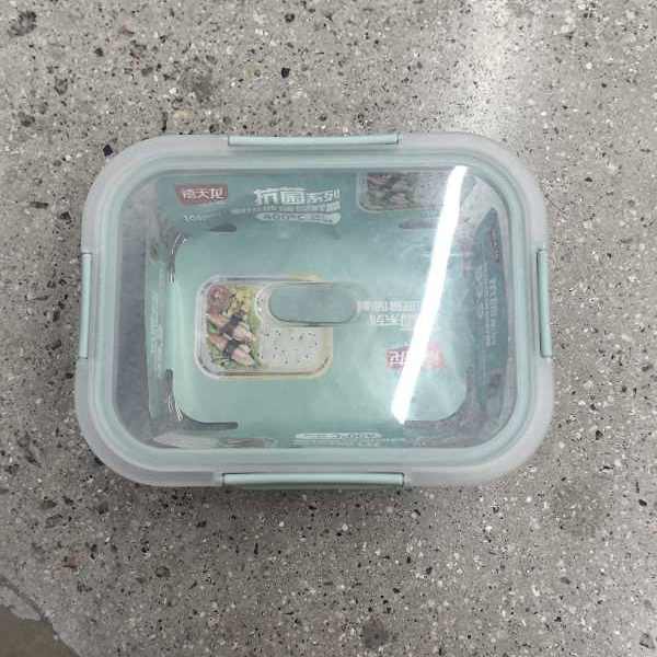 2-108禧天龙8491+8486+8483玻璃保鲜盒