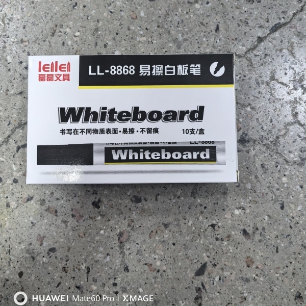 9-762磊磊8868易擦白板笔