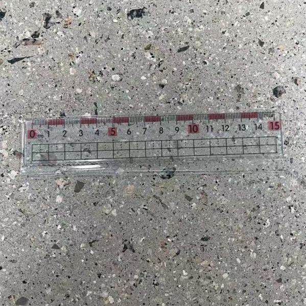 2-184防近视硬直尺带波浪15cm