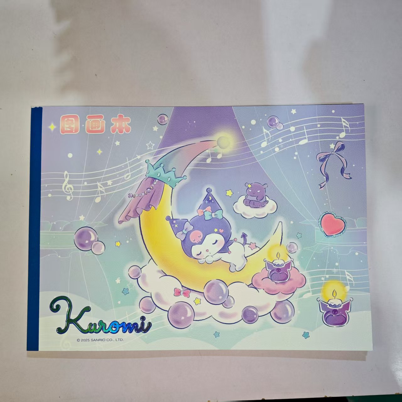 9-659文具套装（以实物展示为准）广博三丽鸥图画本封面不挑