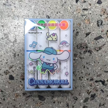 9-464文具套装（以实物展示为准）潜水艇浅色荧光笔