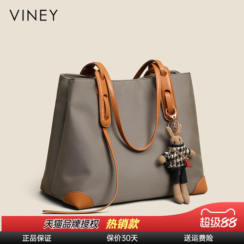 托特包大容量帆布包viney单肩包