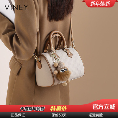 viney流行波士顿枕头单肩斜挎包