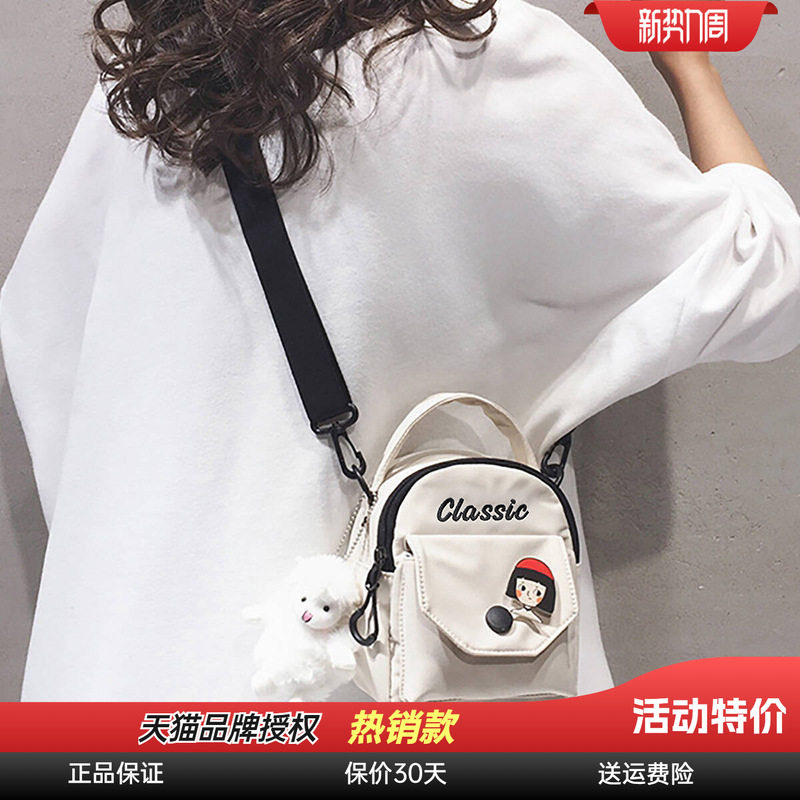 Viney手机包包女2026新款轻便外出斜挎包高级感帆布夏季迷你小包