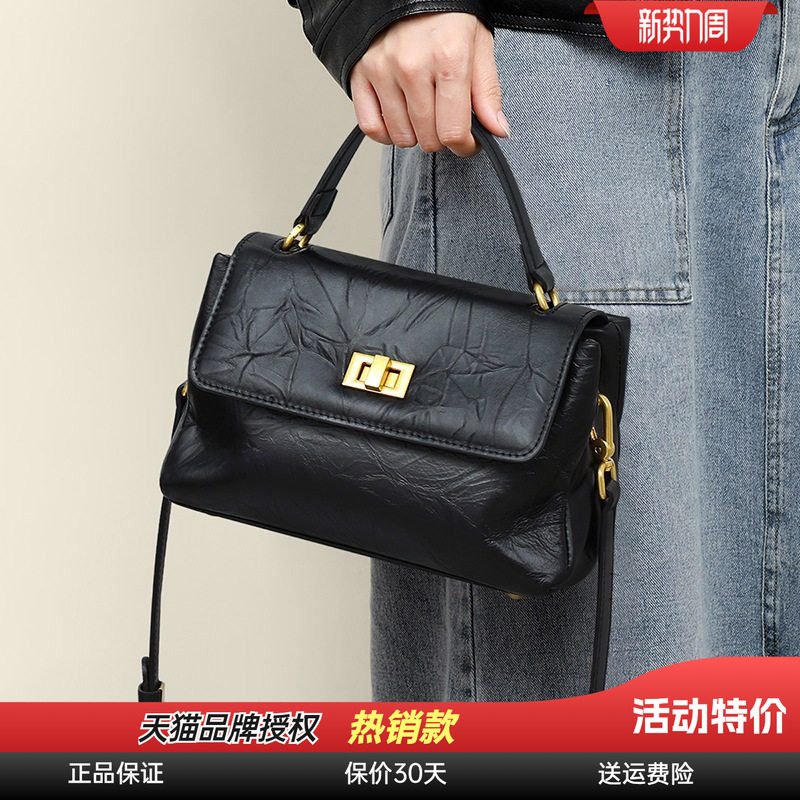 Viney包包女士2026新款斜挎女包真皮春夏大容量高级感手提单肩包