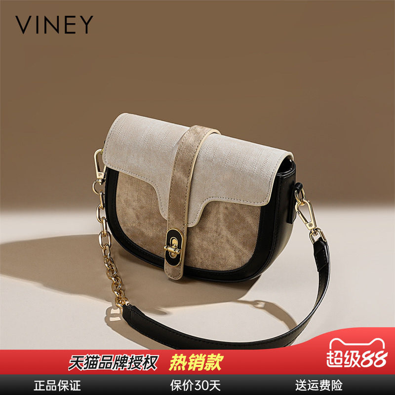 Viney包包2024新款秋冬
