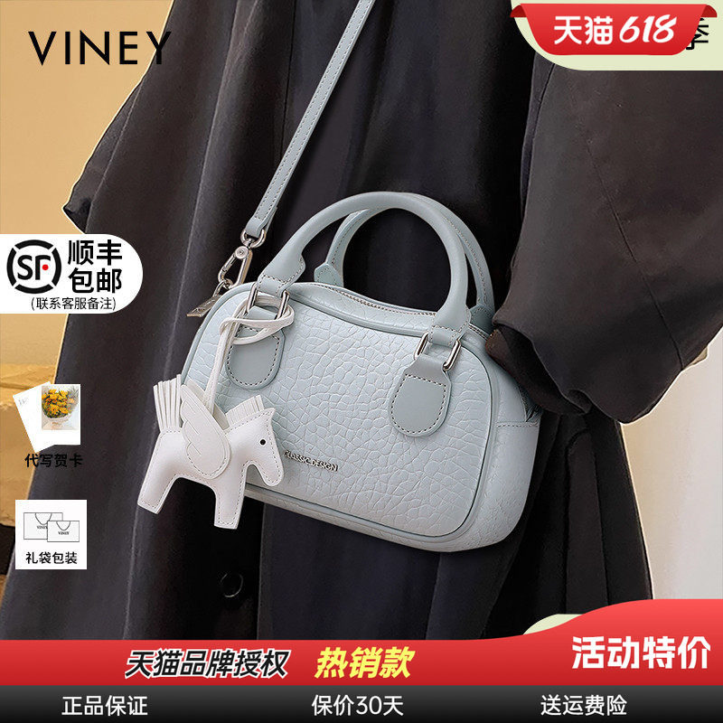 Viney包包2026新款女包春夏斜挎枕头包保龄球波士顿手提包单肩包