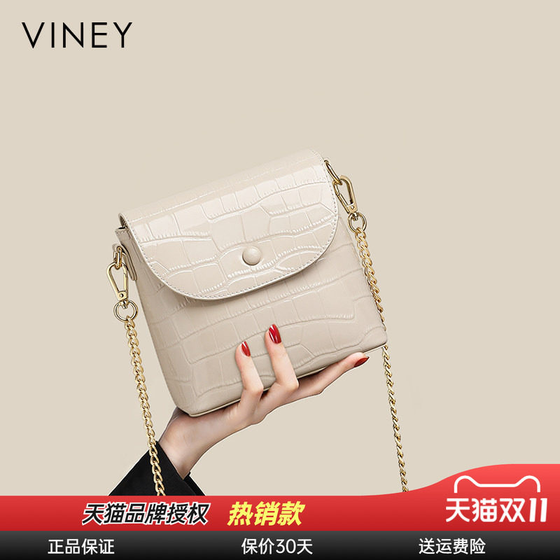 Viney包包女式2024新款