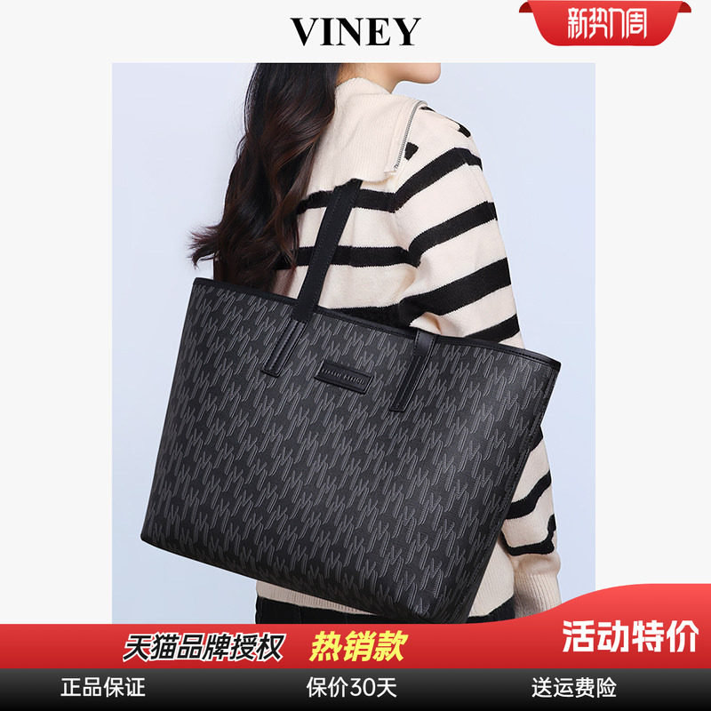 Viney托特包包2026新款春夏通勤女包大容量高级感单肩大包印花包