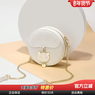 Viney包包2026新款真皮女包斜挎包可爱链条小包秋冬高级感小圆包