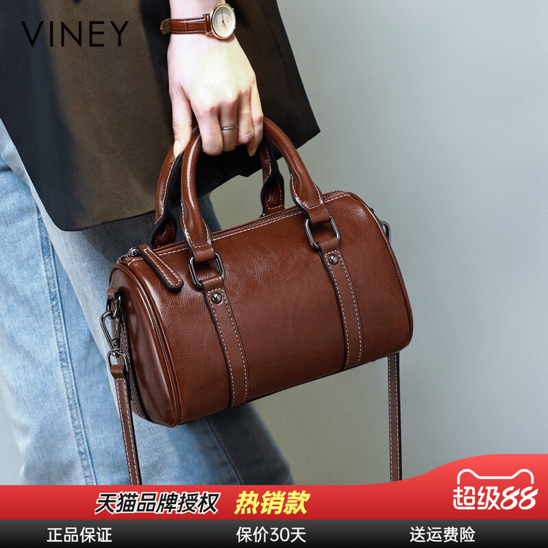 viney波士顿枕头手提单肩斜挎包