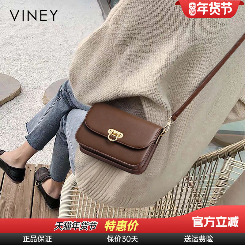 Viney包包女士2026新款真皮女包斜挎包轻奢小方包高级感单肩小包