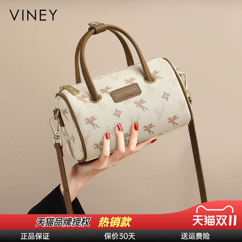 Viney包包女式2024新款