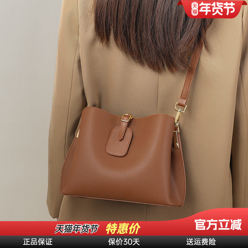 Viney水桶包包女2026新款秋冬真皮女包大容量高级感单肩包斜挎包