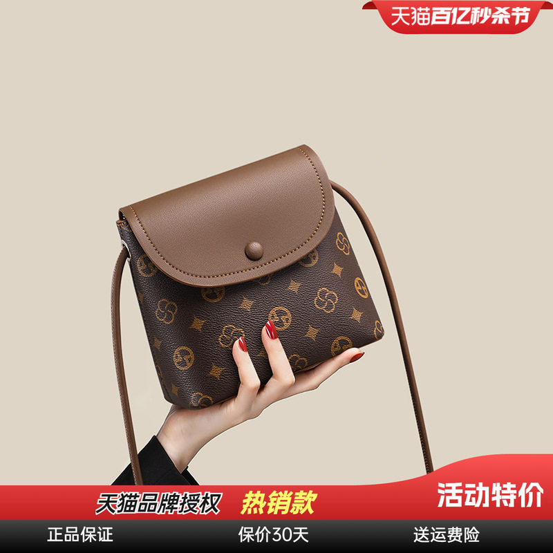 Viney水桶包包女式2026新款秋季女包手机包高级感小包单肩斜挎包