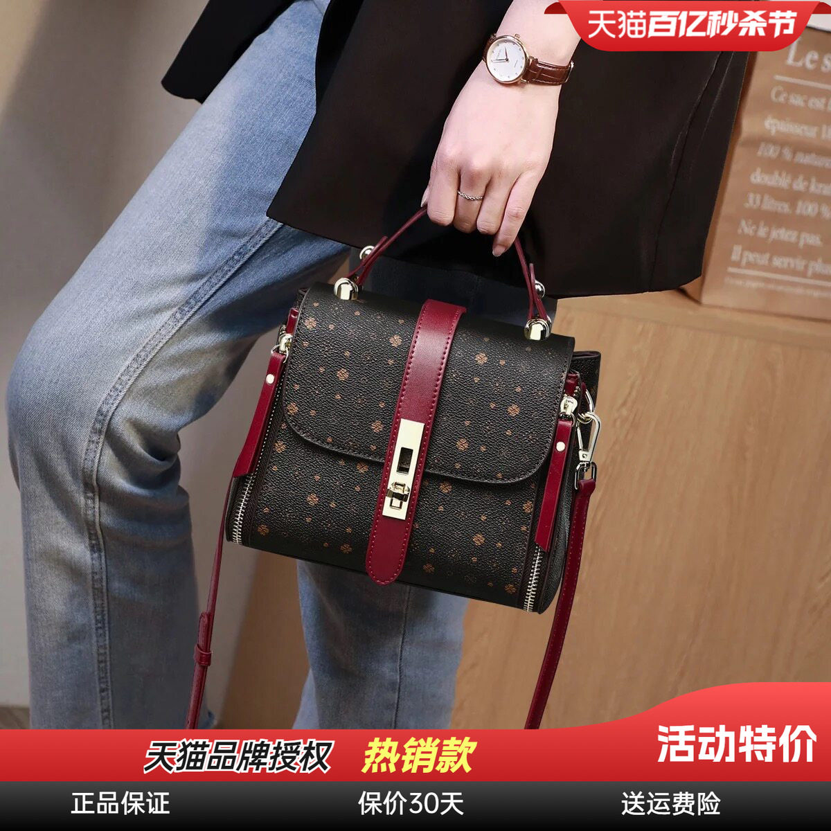 包包2026新款包包女斜挎包女包时尚高级感秋季质感手提水桶通勤包