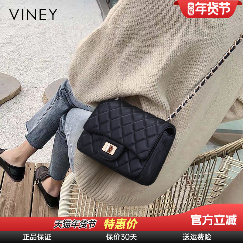 Viney菱格2026冬季新款时尚斜挎包真皮女包小众百搭链条包单肩包