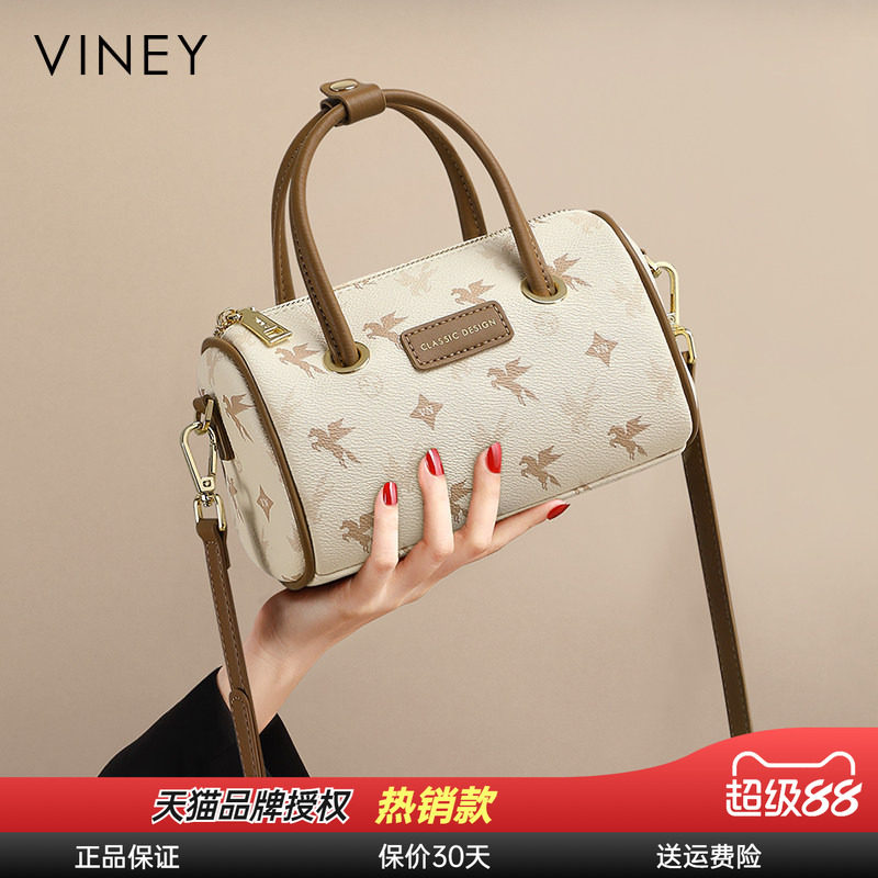 Viney包包女式2024新款