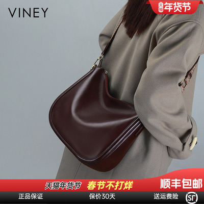 Viney大容量腋下包马鞍包斜挎包