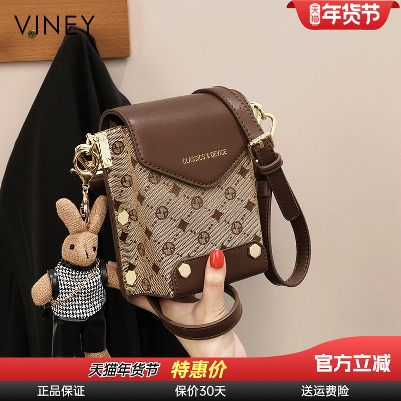 Viney包包2026新款冬季2024斜挎包手机包迷你小包高级感单肩女包