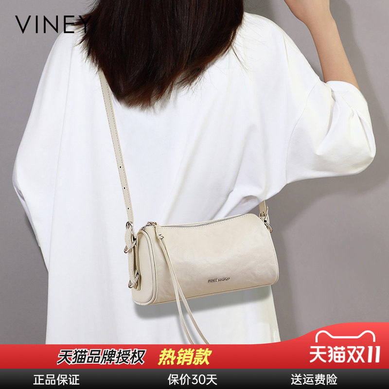 Viney包包女款2026新款女包夏季真皮单肩腋下包高级感轻奢笔筒包