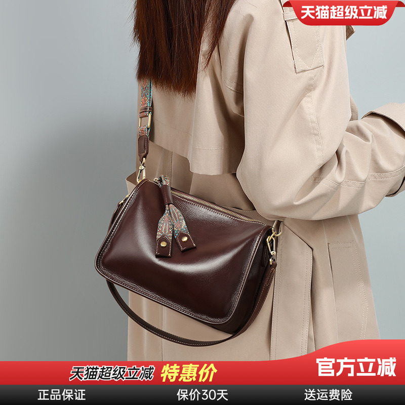 大容量腋下包Viney法棍包斜挎