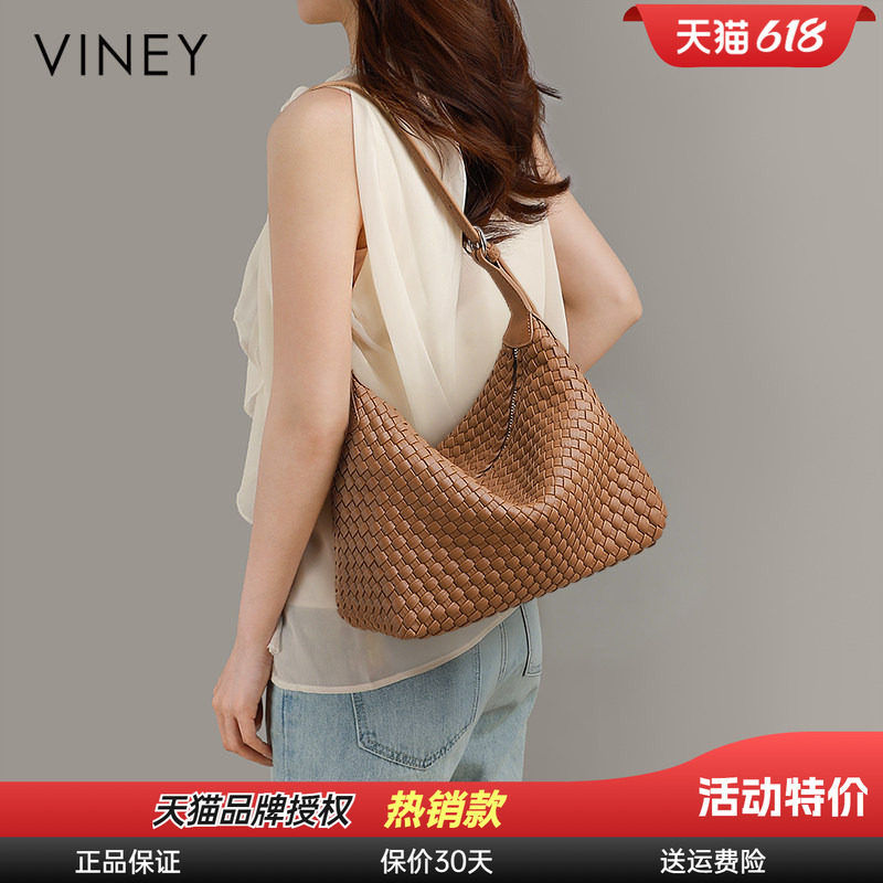 Viney编织包包女款2026新款女包夏天单肩斜挎包大容量通勤托特包