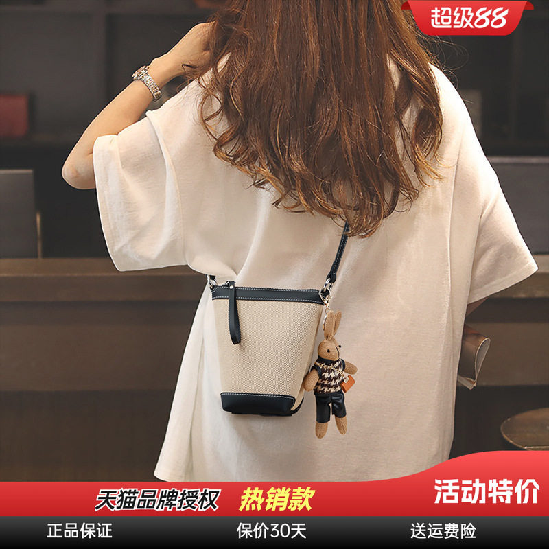 Viney手机包包女新款2026斜挎女包帆布水桶包秋冬高级感轻便小包