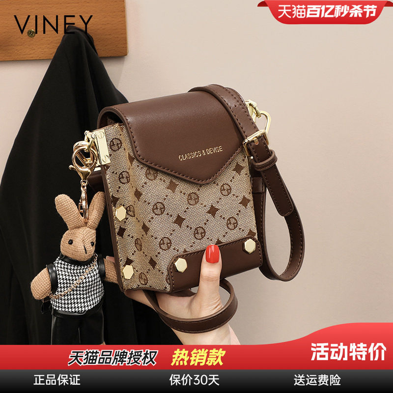 Viney包包2026新款夏季2024斜挎包手机包迷你小包高级感单肩女包