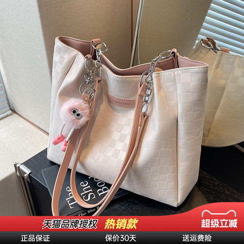 大容量通勤大包托特包