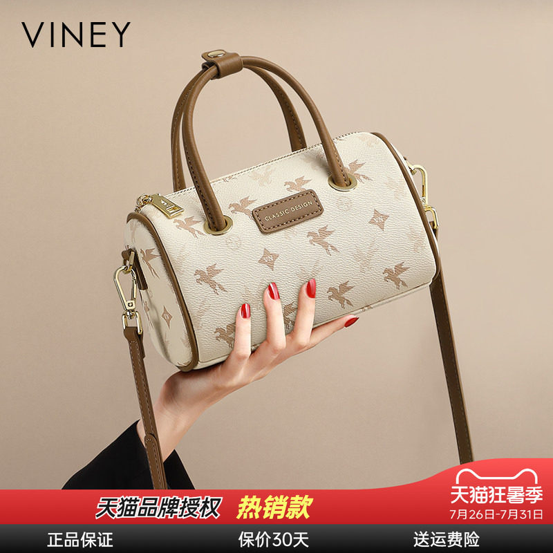Viney包包女式2024新款