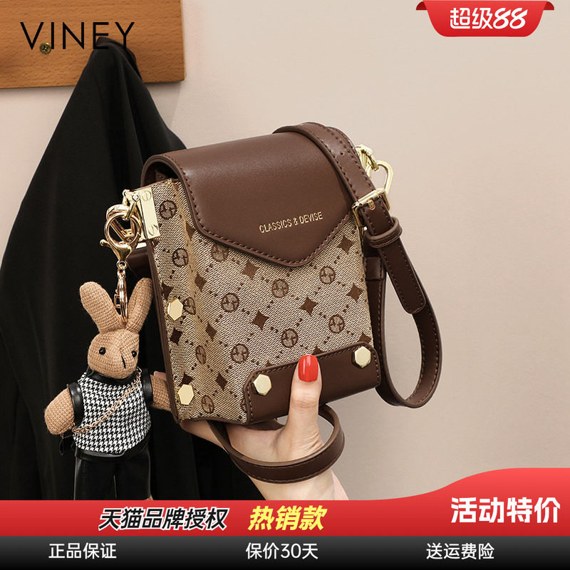Viney包包2026新款夏季2024斜挎包手机包迷你小包高级感单肩女包
