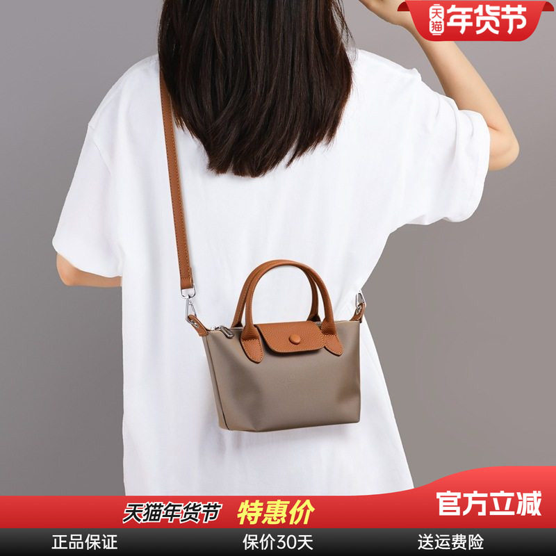 Viney包包2026新款冬季帆布女包单肩小包饺子包斜挎包手提手机包