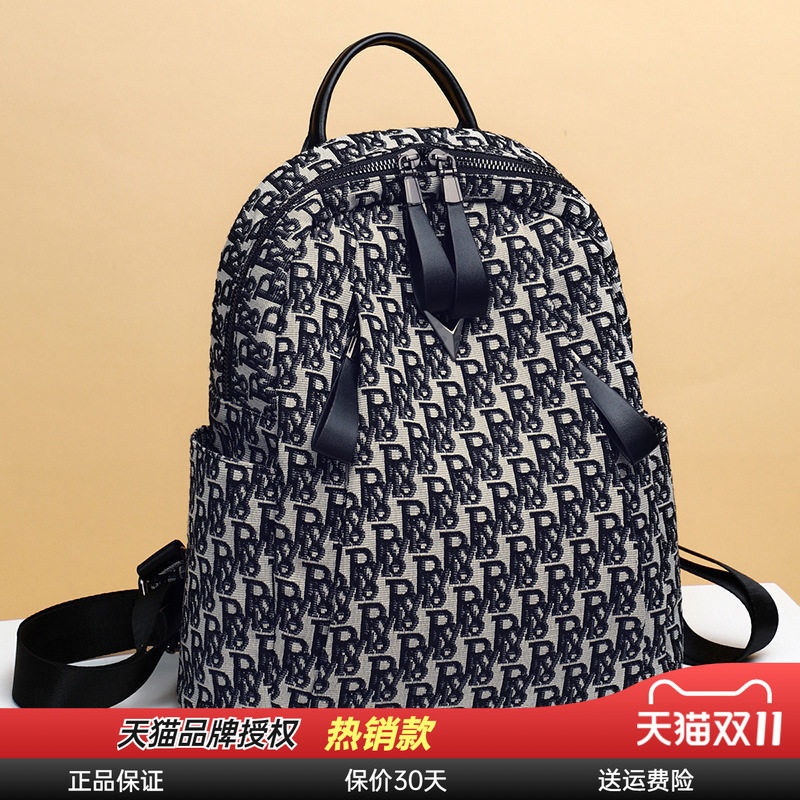 印花休闲双肩包Viney帆布包