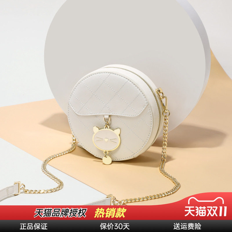 真皮小圆包高级感链条斜挎包新款