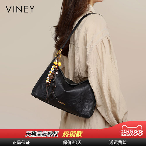 Viney大容量通勤hobo腋下包